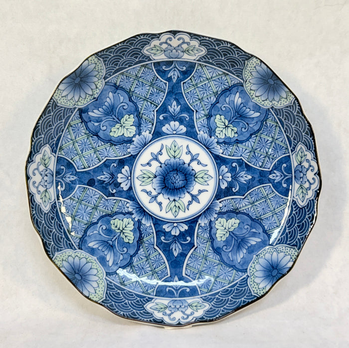 Andrea by Sadek Japanese Botanical 7.5" Plates - Set of 4 - Brand New!