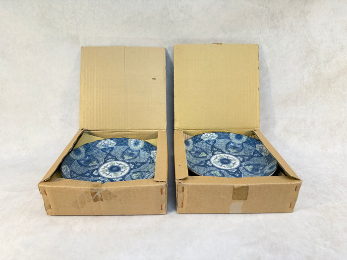 Andrea by Sadek Japanese Botanical 7.5" Plates - Set of 4 - Brand New!