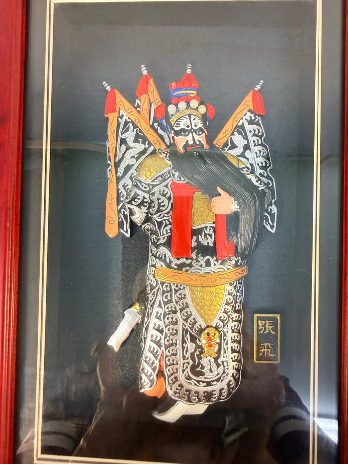 Chinese Opera Framed General Zhang Fei Framed 3D Artwork - Brand New!