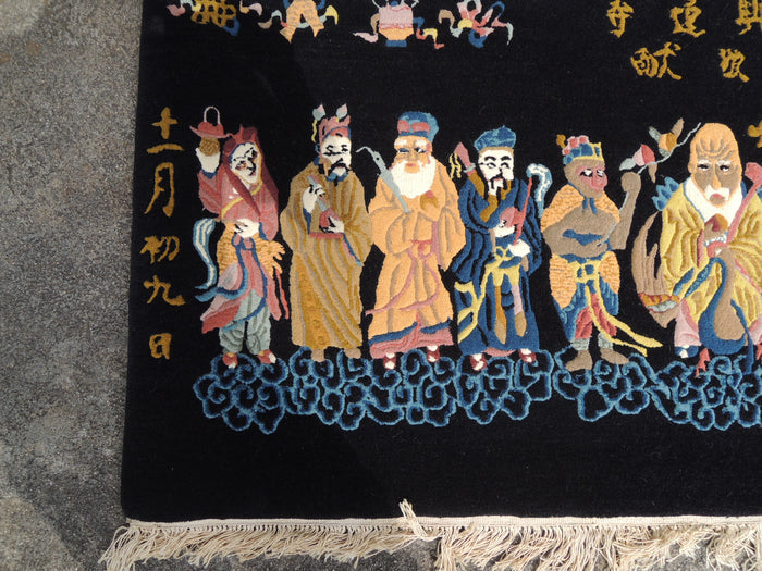 Eight Immortals Hand-Woven Wool Rug