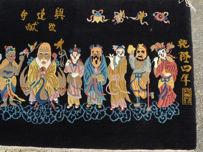 Eight Immortals Hand-Woven Wool Rug