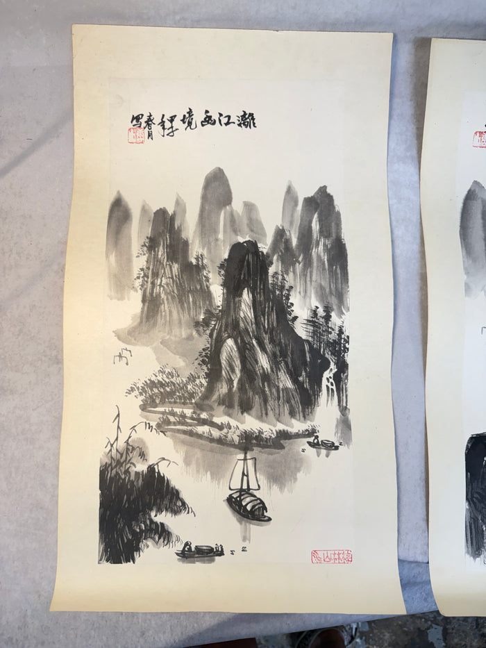 Guilin Mountain Landscapes, Guangxi China Calligraphy Drawings - Lot of 6