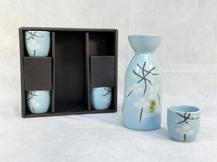 Japanese Cherry Blossom 5-Piece Sake Set - Brand New!