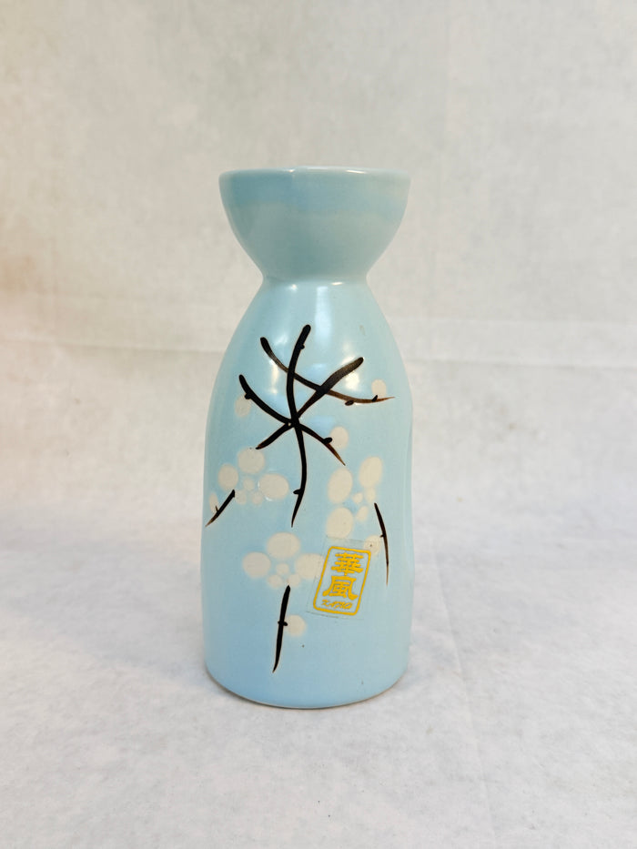 Japanese Cherry Blossom 5-Piece Sake Set - Brand New!