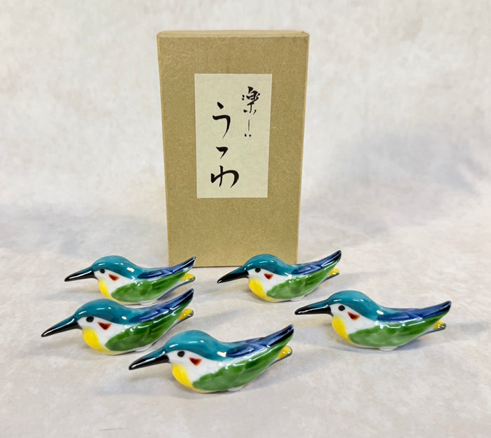 Japanese Kingfisher Chopstick Rests - Set of 5