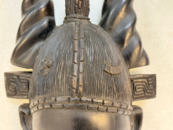 Large Benin African Mask