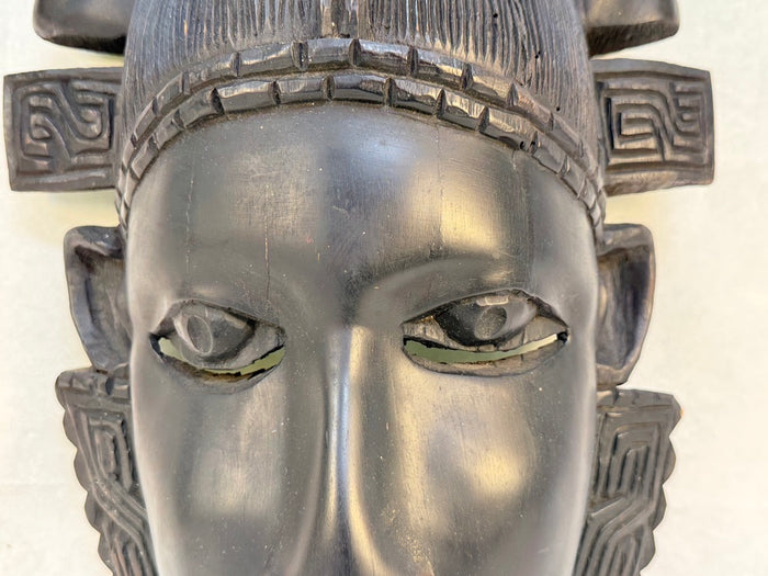 Large Benin African Mask