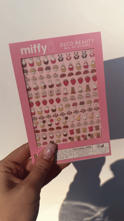 Let's Party, Miffy! nail art sheet GIF