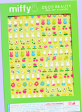 Miffy in the Meadow nail art sticker sheet flat lay