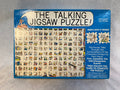 The Talking Puzzle The Beach Buffalo Games 1991 560 Piece Jigsaw Puzzle - Certified Complete!